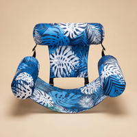 The Ischia Pool Chair